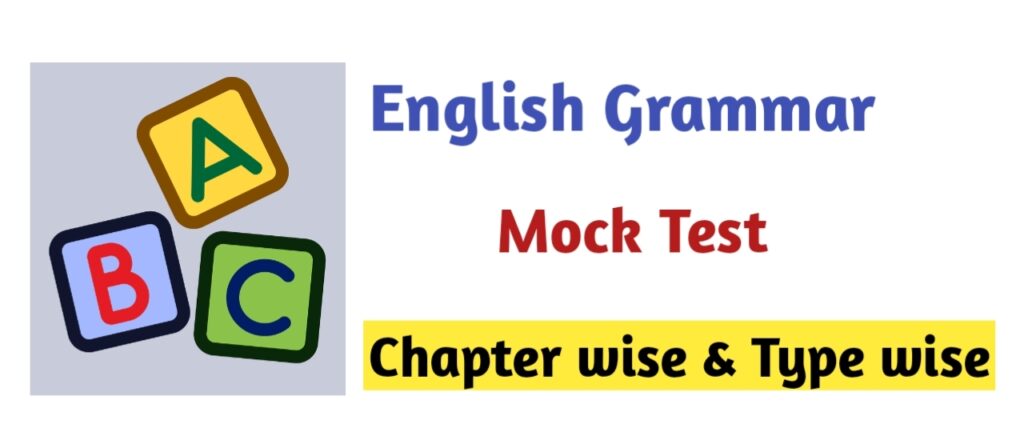 Online English Grammar Mock Test